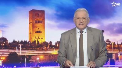 JT en Français Al Aoula du 13/07/2026