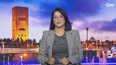 JT en Français Al Aoula du 18/07/2026