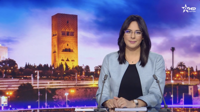 الأخبار الرئيسية الأولى 21/07/2026