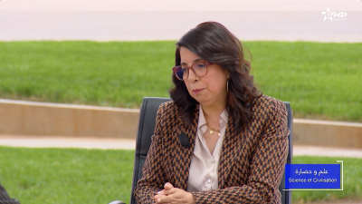  - Ilm Wa Hadara : Khaoula khaless - Ilm wa Hadara
