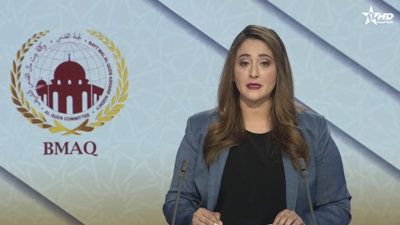 الأخبار الرئيسية الأولى 27/07/2026