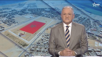 JT en Français Al Aoula du 28/07/2026