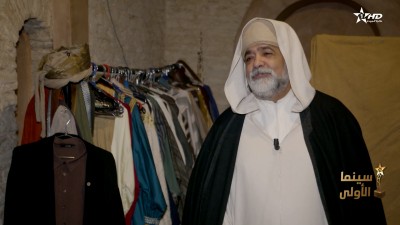  - سينما الأولى 10/07/2026 - Cinéma al aoula