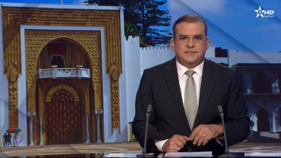 الأخبار الأخيرة الأولى 20/07/2026