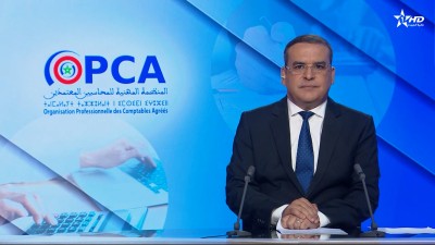 الأخبار الأخيرة الأولى 01/07/2026