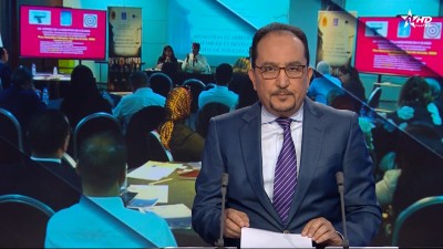 الأخبار الأخيرة الأولى 24/07/2026