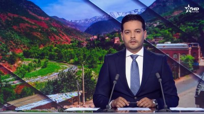 الأخبار الأخيرة الأولى 13/07/2026