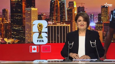 الأخبار الظهيرة الأولى 04/07/2026