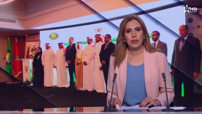 الأخبار الظهيرة الأولى 13/07/2026
