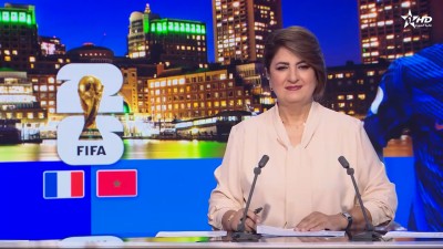 الأخبار الظهيرة الأولى 10/07/2026