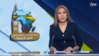 الأخبار الظهيرة الأولى 07/07/2026