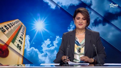 الأخبار الظهيرة الأولى 03/07/2026