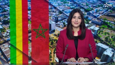 Telediario Al Aoula du 25/07/2026