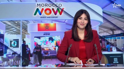 Telediario Al Aoula du 23/07/2026
