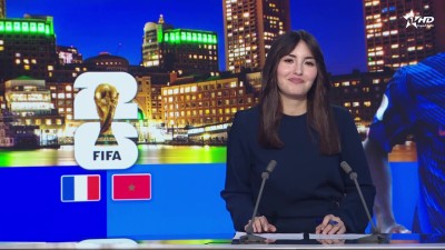 Telediario Al Aoula du 10/07/2026