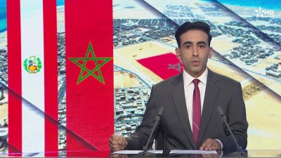 الأخبار الأمازيغية الأولى 15/07/2026