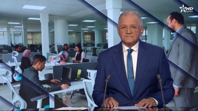 JT en Français Al Aoula du 08/07/2026
