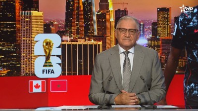 JT en Français Al Aoula du 04/07/2026