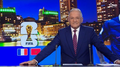JT en Français Al Aoula du 09/07/2026
