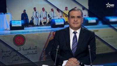 الأخبار الأخيرة الأولى 23/07/2026