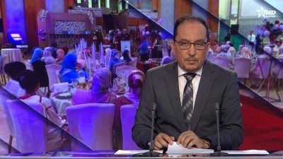 الأخبار الأخيرة الأولى 16/07/2026