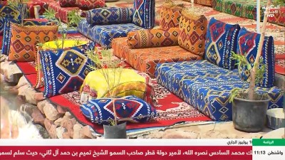 JT Al Maghribia 15h du 14/07/2026
