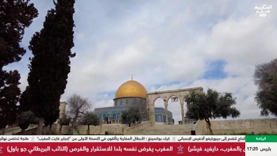 JT Al Maghribia du 15h du 26/07/2026