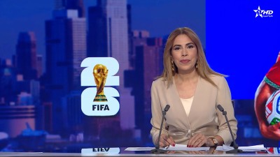 الأخبار الظهيرة الأولى 08/07/2026