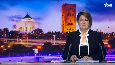 الأخبار الظهيرة الأولى 02/07/2026