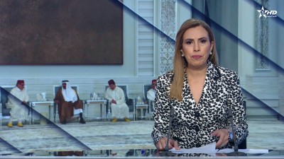 الأخبار الظهيرة الأولى 14/07/2026