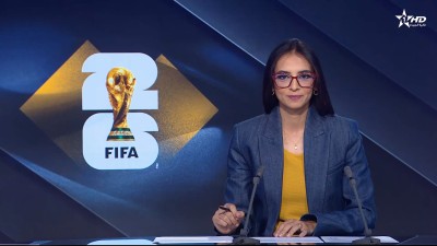 الأخبار الظهيرة الأولى 19/07/2026