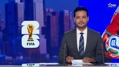 الأخبار الأخيرة الأولى 07/07/2026