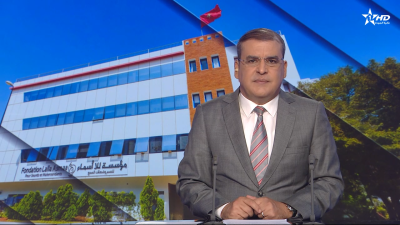 الأخبار الأخيرة الأولى 30/06/2026