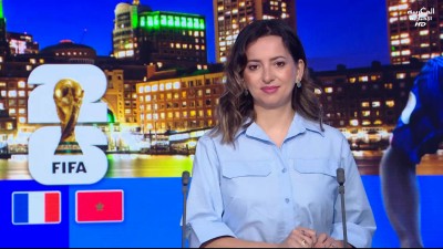JT Al Maghribia 7h du 10/07/2026