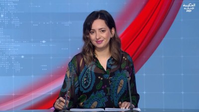 JT Al Maghribia 7h du 24/07/2026