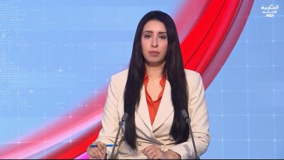 JT Al Maghribia 7h du 07/07/2026