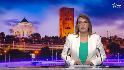 الأخبار الأمازيغية الأولى 02/07/2026