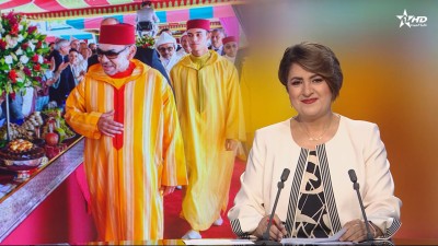 الأخبار الظهيرة الأولى 31/07/2026