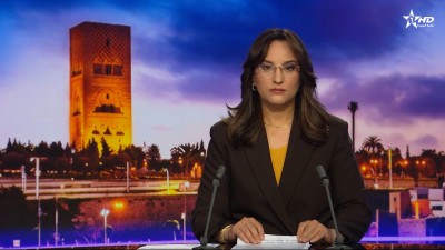 JT en Français Al Aoula du 22/07/2026