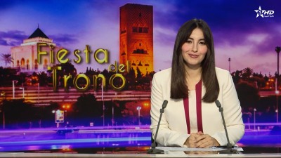Telediario Al Aoula du 30/07/2026