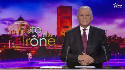 JT en Français Al Aoula du 30/07/2026