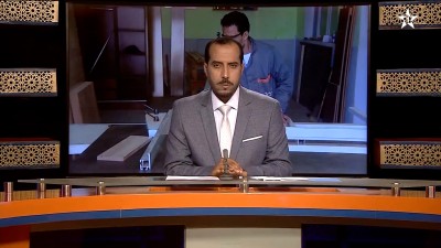 JT Laayoune 22/07/2026