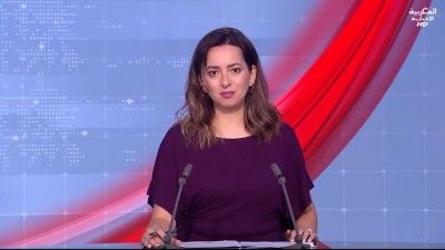 JT Al Maghribia 7h du 23/07/2026