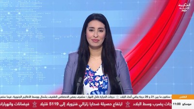 JT Al Maghribia 7h du 20/07/2026