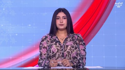 JT Al Maghribia 7h du 15/07/2026