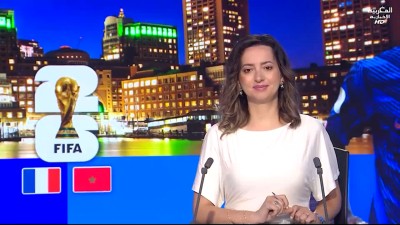 JT Al Maghribia 7h du 09/07/2026