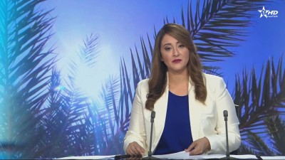 الأخبار الرئيسية الأولى 03/07/2026