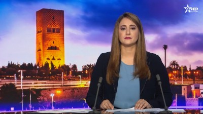 الأخبار الرئيسية الأولى 14/07/2026