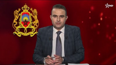 JT Tamazight 30/07/2026