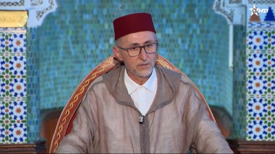 كرسي التصوف / Korssi al Tassaouf 04/07/2026 - Al Karassi Al Ilmiya